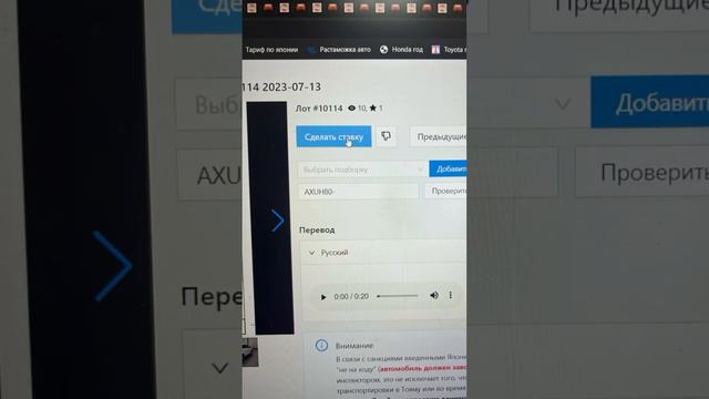 Кризис - время возможностей! #утильсбор #утилизационныйсбор #автомобили #автокупить