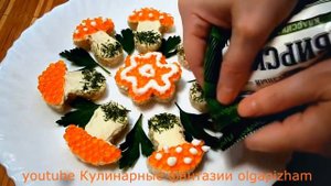 ШИКАРНЫЕ БУТЕРБРОДЫ С КРАСНОЙ ИКРОЙ НА НОВЫЙ ГОД!