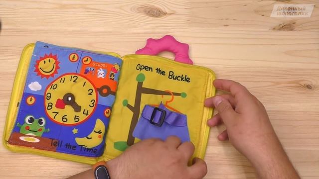 Развивающая тканевая книжка для детей ? с Aliexpress. Книга для развития мелкой моторики рук ребенк смотреть онлайн