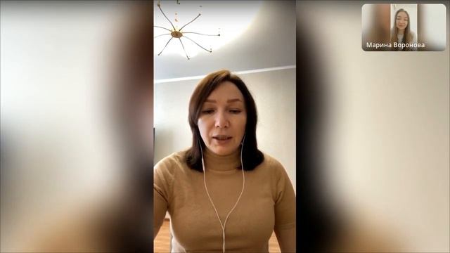 Голоса в моей голове. Откуда появляются голоса в голове? Как их остановить? #разговор_на_двоих смотреть онлайн