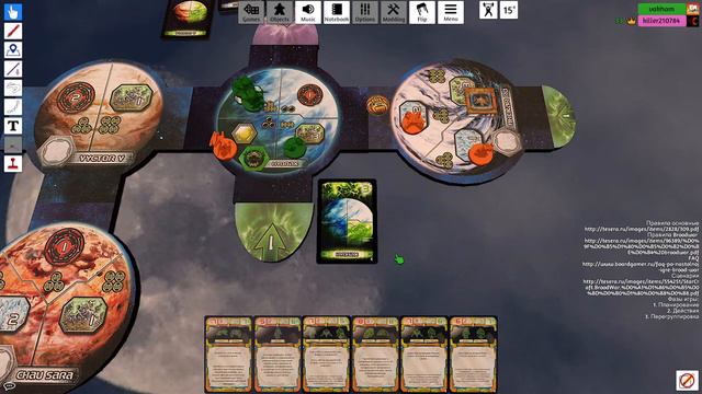 Tabletop Simulator: StarCraft Board Game PvZ (a failure. no ending) смотреть онлайн