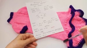 52. Вязаное платье для кошки-сфинкс Экспресс МК