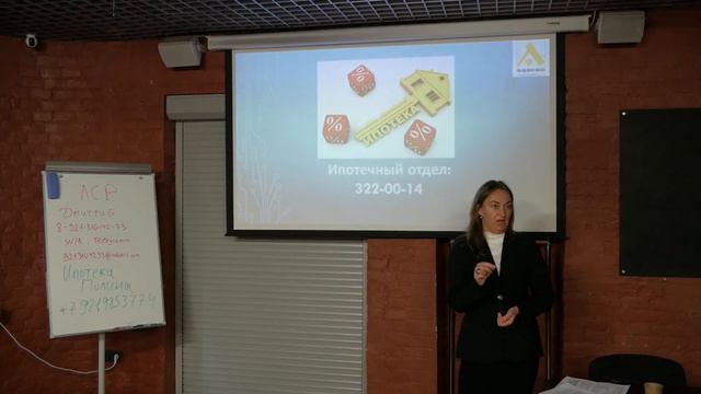 Актуальные ставки и изменения по программе господдержка 2021 | Субсидированные ставки