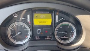 Отключение Adblue DAF XF106 460 2016 г.в. Euro-6