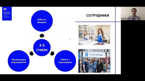 Разговор с Надеждой Безносовой | Форум «Книжный мир в новой реальности» | Книжный маяк Петербурга