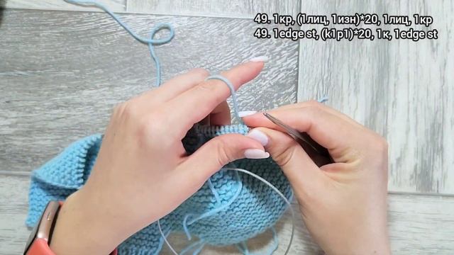 Комбинезон спицами для тигренка. Вязаный комбинезон / Knitted jumpsuit