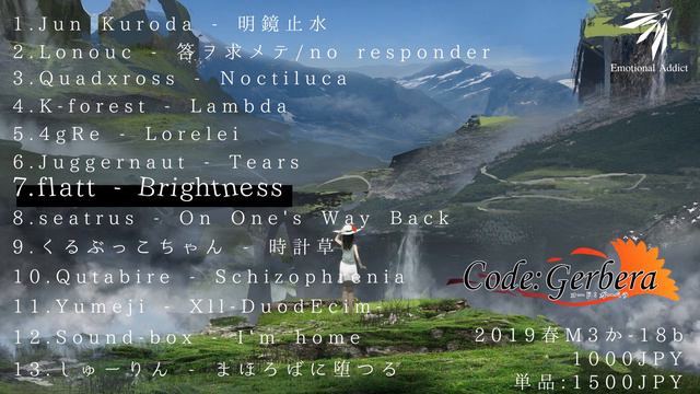 ［2019春M3］Emotional Addict 2nd album【Code:gerbera】XFD смотреть онлайн