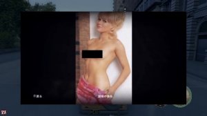 СЕКРЕТЫ MAFIA 2