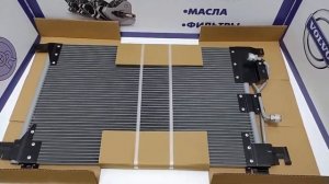 Радиатор кондиционера Mercedes Actros MP2 MP3