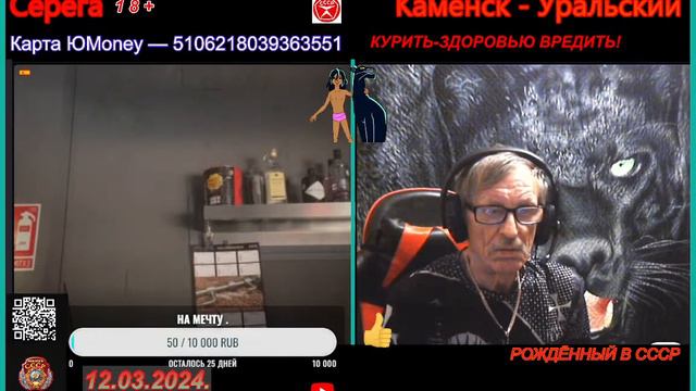 18+ "ИСПАНСКИЙ" УКРАИНЕЦ."ЧЬИ У ТЕБЯ НАУШНИКИ И ХОЛОДИЛЬНИК ? " смотреть онлайн