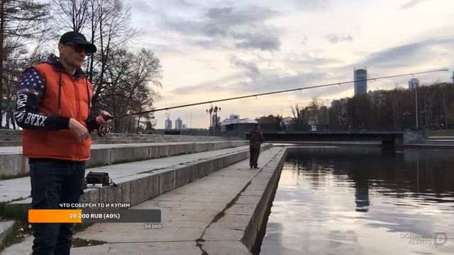 Стрим! Весенняя Спиннинговая  рыбалка 2021 онлайн. Ловля на спиннинг Исеть #1