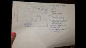 Секреты ремонта коробки АТЕК 999Е  Часть 7