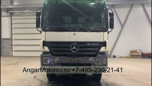 Блок управления двери левый a0004463232 Мерседес Актрос Блок управления стеклоподъемник Actros OM50