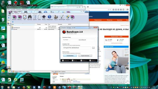 Работающий способ крякнуть Bandicam и убрать надпись сверху смотреть онлайн