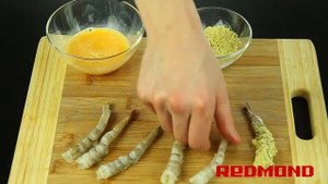 Тигровые креветки во фритюре в мультиварке REDMOND M4502. Рецепты для мультиварки