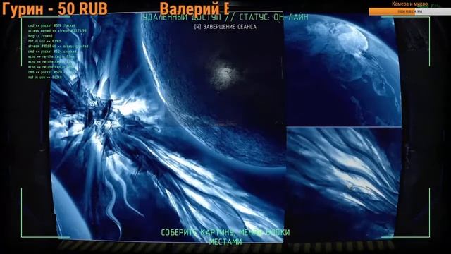 Подарок номер 1 Redemption Saints And Sinners пробуем)))) смотреть онлайн