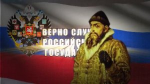 Ночные волки, вирусный ролик