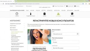 Как создать временную почту в телеграм