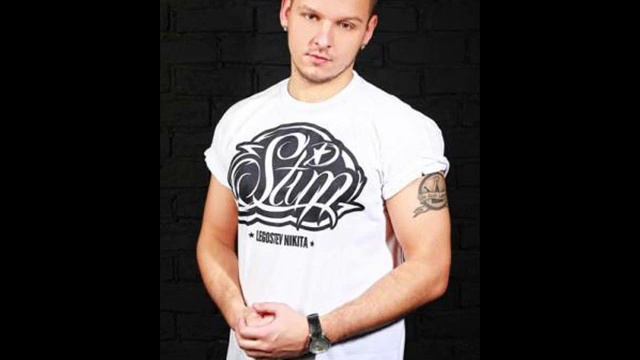 St1m - Будущие наступило смотреть онлайн