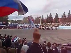 мотобол чемпионат Европы - 2006 финал