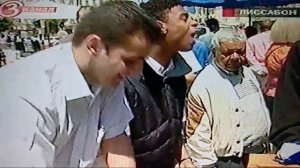 ЦСКА - Спортинг, Финал Кубка УЕФА, 18 Мая 2005 года! 3 : 0!