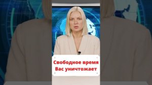 23 сентября 2021 года - свежие новости страны и мира, видео которые вы можете смотреть онлайн