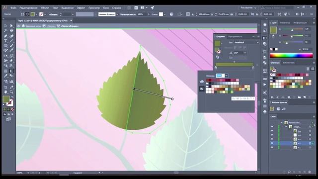 Создаю герб В “Adobe Illustrator”. Прорисовка. смотреть онлайн