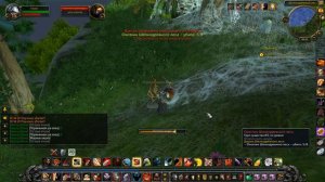 WoW Mists of Pandaria #188 Дорога Шелкодревного леса