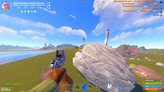 всем бб спаси всем тем кто был со мной рядом смотреть онлайн