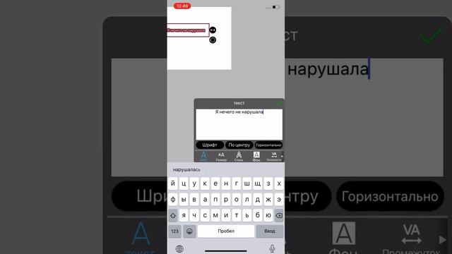 Что это всё значит я нечего не понимаю мне удалить видео или мой канал..🥲🥲 смотреть онлайн