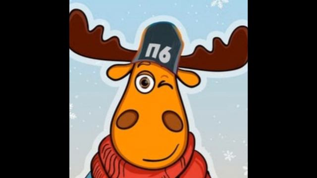 МОИ КАНАЛЫ КОТОРЫЕ Я СМОТРЮ#2 смотреть онлайн