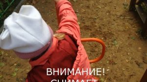 ПУПСИКИ играют на ДЕТСКОЙ ПЛОЩАДКЕ  on the playground