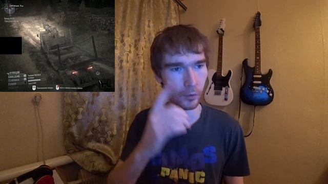 1. Наука и здравомыслие (2 книга) под Spintiers Madrunner. смотреть онлайн