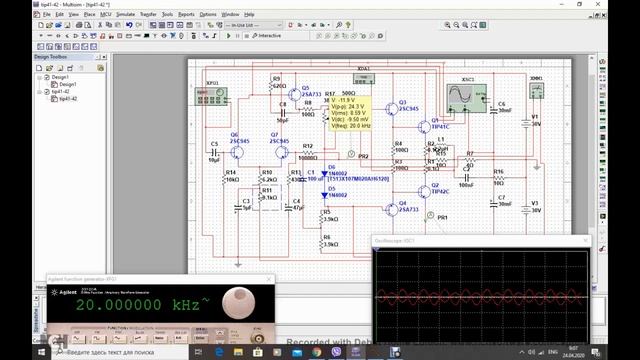 УМЗЧ ч.4 Входной дифференциальный каскад. смотреть онлайн
