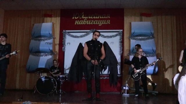 Rammstein - Engel (Cover by Даниил Григорьевич и его 8А класс)