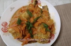 Хек, тушеный с овощами в томате. Пошаговый рецепт приготовления