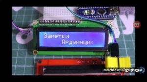 Как сделать монитор загрузки как у AlexGyver,заметки ардуинщика(ну или почти...)