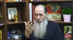 Как избавиться от страха внезапной смерти