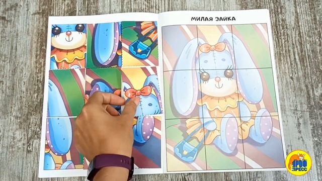 АППЛИКАЦИИ. КРЕАТИВНЫЕ МАЛЫШИ. ПЕРВЫЕ КАРТИНКИ