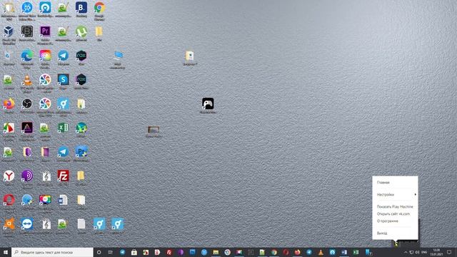 Как запустить игру вк. Играть в ВК смотреть онлайн