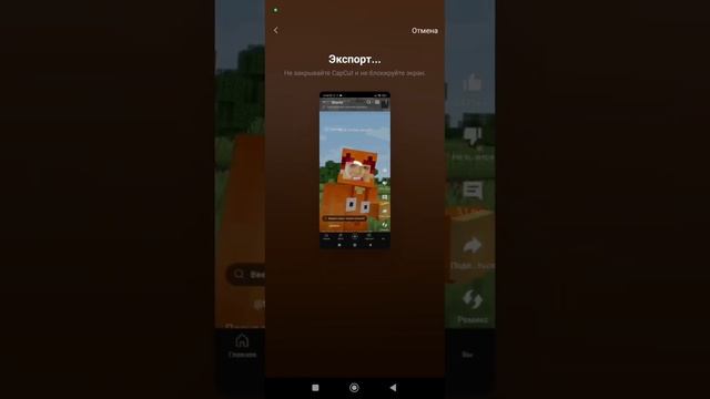 как я монтирую видео смотреть онлайн
