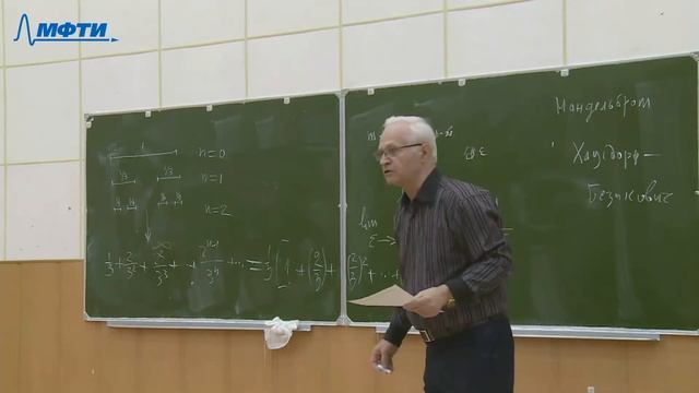 Аналитическая механика, Маркеев А. П. 23.04.2021г.