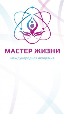 Помогает ли тренинг больше заработать