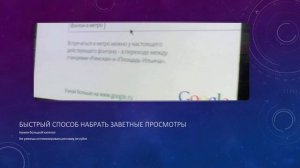 3 СПОСОБА Как сделать миллион просмотров на видео/Как набрать просмотры в youtube