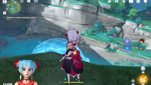 Наследие Оробаси 2 часть | Genshin Impact | Как сломать водный купол смотреть онлайн
