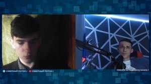 350 гривен и почему забирают в чат рулетке