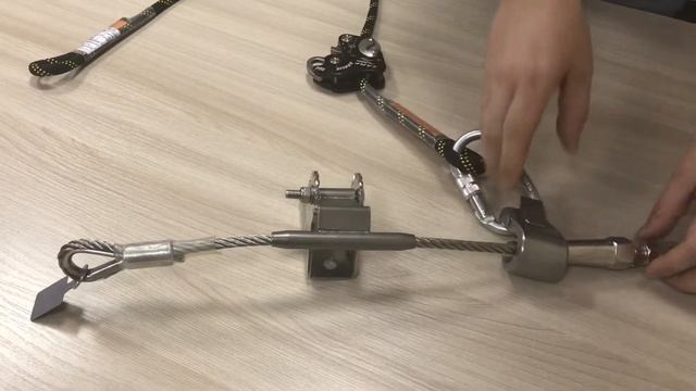 Горизонтальная жесткая анкерная линия с зажимом goblin на гибкой анкерной линии смотреть онлайн