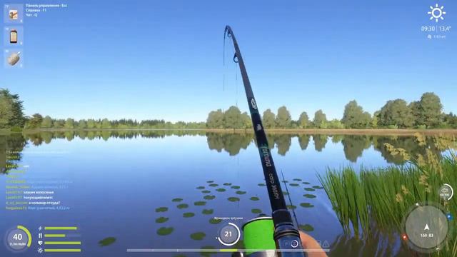 Русская Рыбалка 4. оз. Янтарное. Где клев? смотреть онлайн