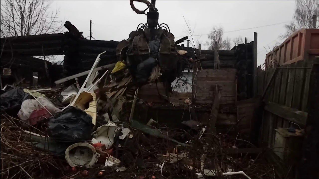 Снос дома ломовозом смотреть онлайн