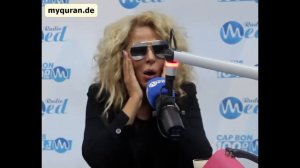 Очень красива читает Коран